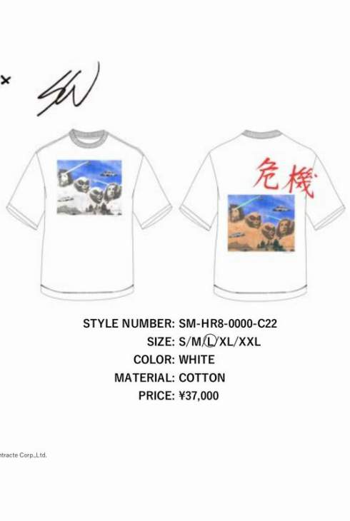Vintage T Shirts Short _SKUVintageS-XLqctxVT9132243